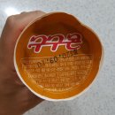 보고푸드(주)2공장 이미지