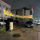 해궁 | 🐚 수완지구 전복 코스요리 해궁 - 내돈내산 후기 🐟