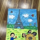 마카롱미술교습소 네이버블로그