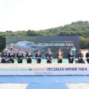 동부밧데리 이미지