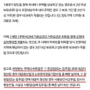 번영로센트리지공인중개사사무소 이미지