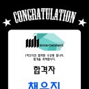케이뮤직아카데미학원