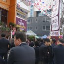 DS협성 엘리시안 Daum카페