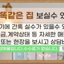 예은트란체움 이미지