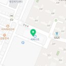브라이튼치과의원 이미지