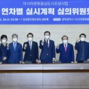 광주광역시서구문화센터 이미지