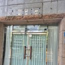 GS25 상봉동일로점 | 창원 퍼스널컬러 있는 그대로 다녀온 후기