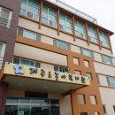 제주특별자치도 장애인복지관 이미지