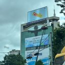 육층약국 | 우당탕탕 광주 라섹 후기 | 렌즈 없이 못살아 인간의 개안 일기 | 라섹 당일 수술 후기