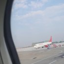 한담 애 이미지