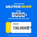 오드리펫 네이버블로그