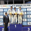 용인대 고잔유도멀티짐 고잔점 이미지