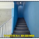 조용한작업실