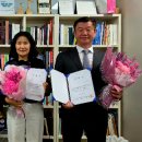 세무법인텍스앤로 - 서구 둔산중로 38 | 세무법인텍스앤로