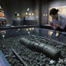 지자총통 이미지