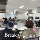 떡 제조기능사(자격증반) 이미지
