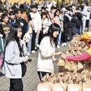 수원여대 이미지