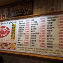 박가네 빈대떡 이미지