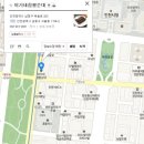 이가네찹쌀순대 이미지