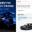 쏘카