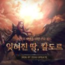 스마일스팀닥터