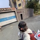 레드모텔 이미지