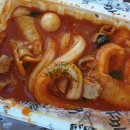 배떡제주표선점
