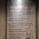 남구-50 | 대구 남구 맛집 대명동 연막창 재방문 후기! 웨이팅도 감수하는 막창 맛집