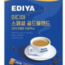 늘을2로14번길1 네이버블로그