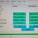 미성컴퓨터 - 은평구 통일로 780 | 미성컴퓨터