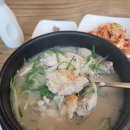 동래삼계탕하단점 이미지