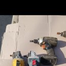 신영공구 이미지