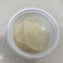 세종 난바우동, 모모카레우동 내돈내산 배달 후기