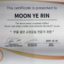 제이엠 휘트니스 이미지