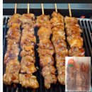 노점야채