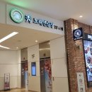 秀 노래연습장 이미지