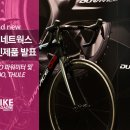 나눅스네트웍스 이미지