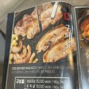 돼지랑찌개랑 - 미추홀구 석바위로 75 | 돼지랑찌개랑