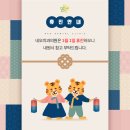 네오치과의원 이미지