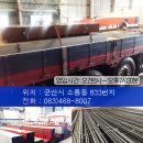 태인4길 이미지