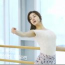 엘발레스튜디오학원 이미지