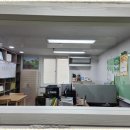 공경복지용구 이미지