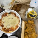 교촌치킨내일동점 | 대구 맛집 / 밀양 벚꽃 / 밀양 여행지 / 앞산 전망대 / 범어 슬로우라이프 / 맛집 후기 / 면허학원 >