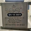 26도헤어루원시티신현점 이미지