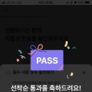 프로그램뱅크(주) 이미지