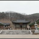 석담창고
