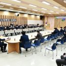 대가야센터-3 이미지
