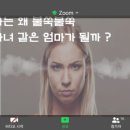 ♡엄마랑 나랑 행복한 캘리그라피♡ 이미지