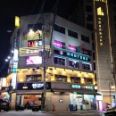 리마크호텔 이미지