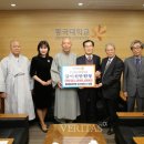 동국대학교 문화예술대학원 이미지